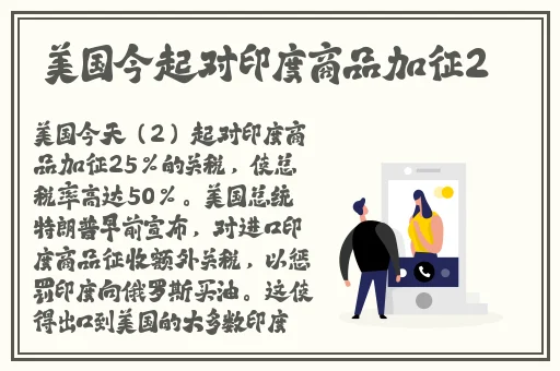 无限资源在线观看